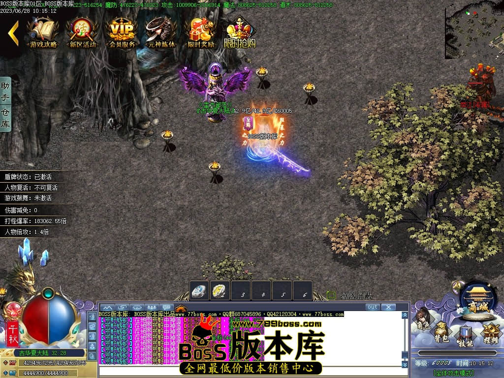 Images110压缩后.JPG