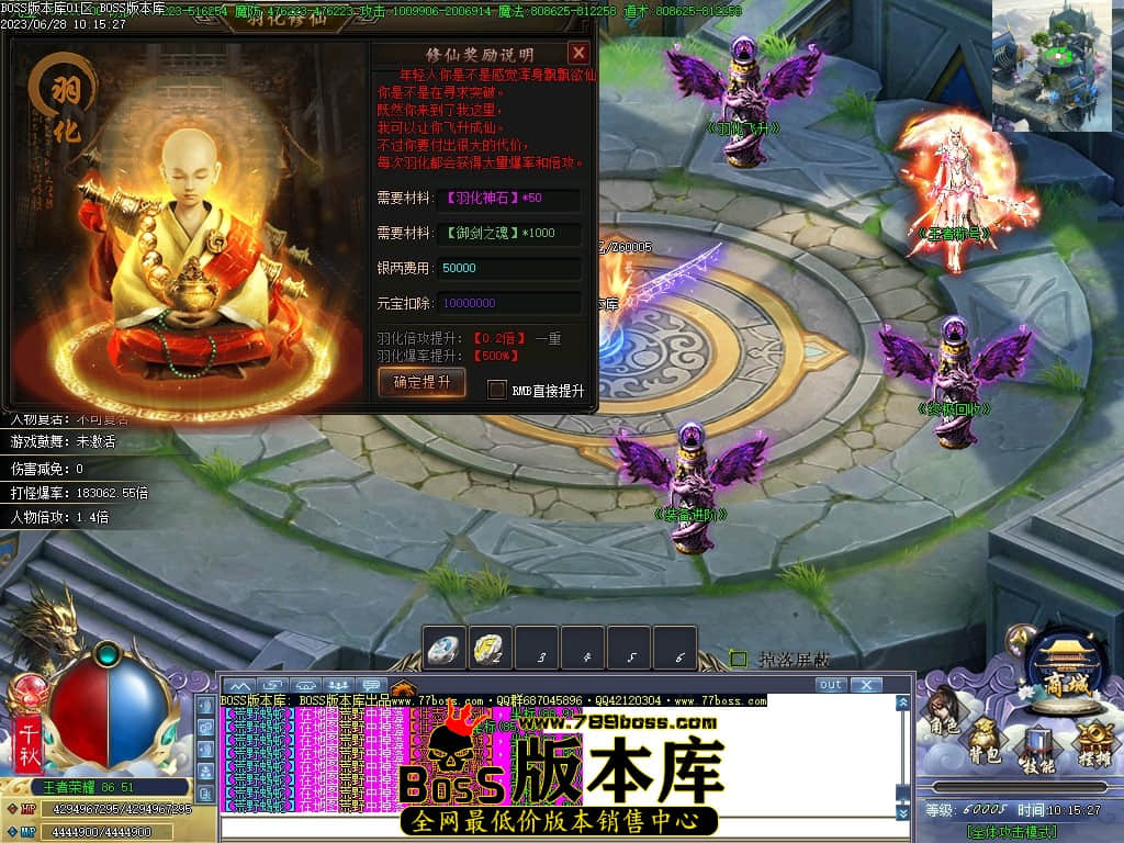 Images114压缩后.JPG