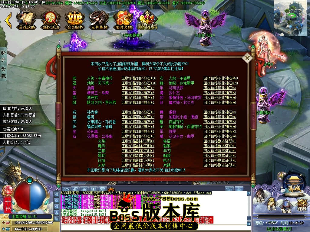 Images116压缩后.JPG