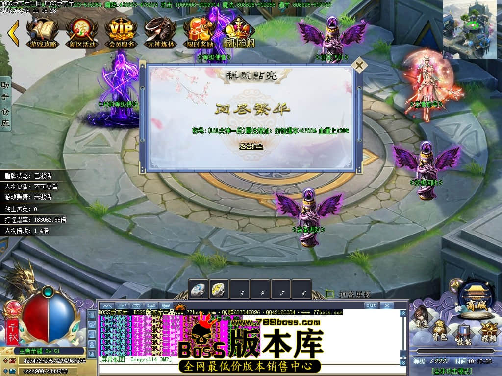 Images115压缩后.JPG