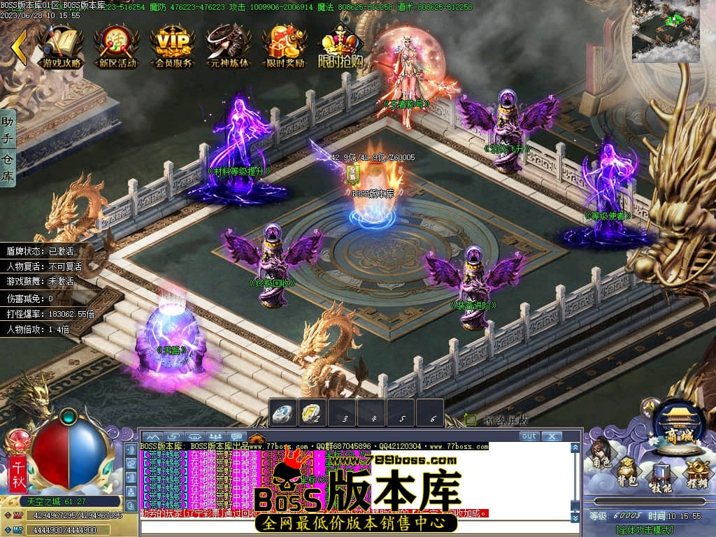 Images119压缩后.JPG