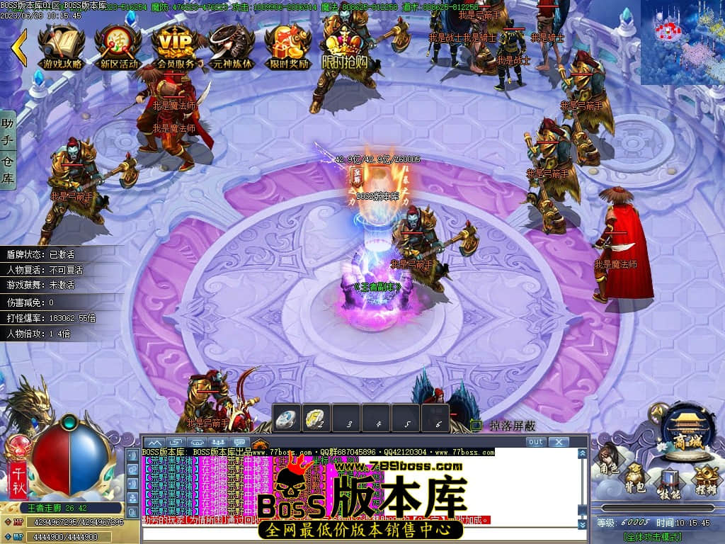 Images118压缩后.JPG