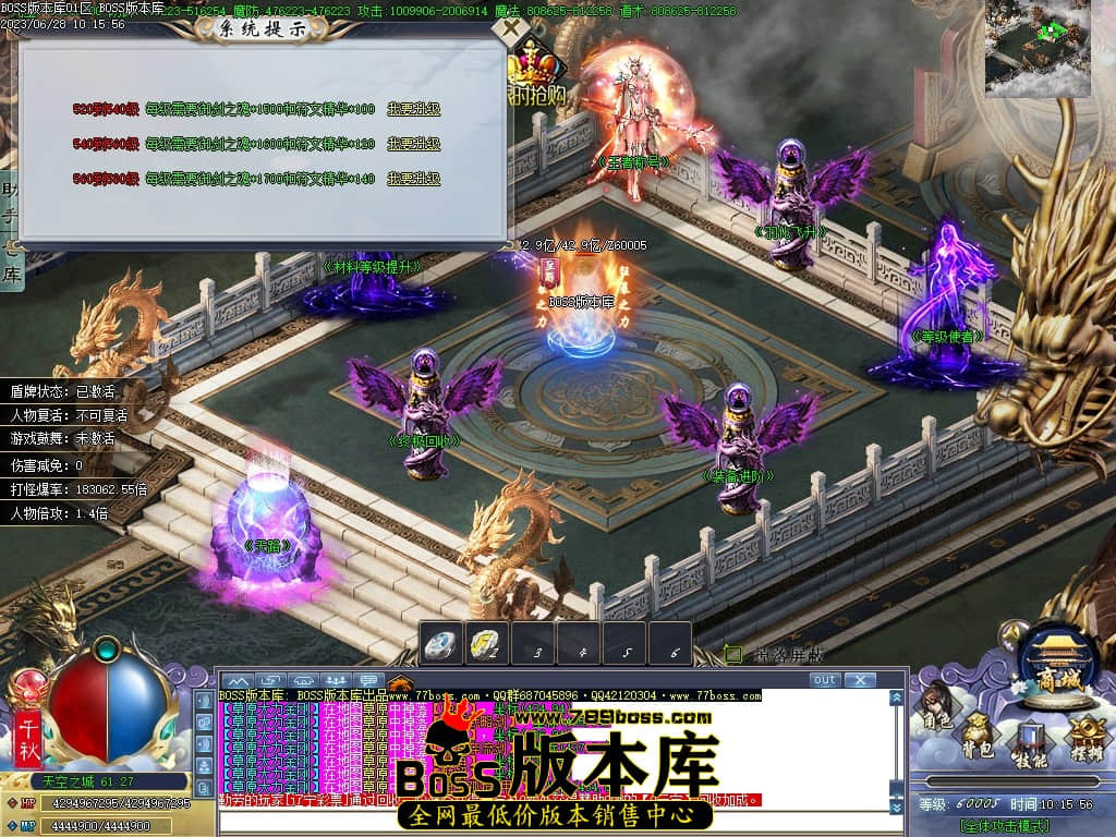 Images120压缩后.JPG