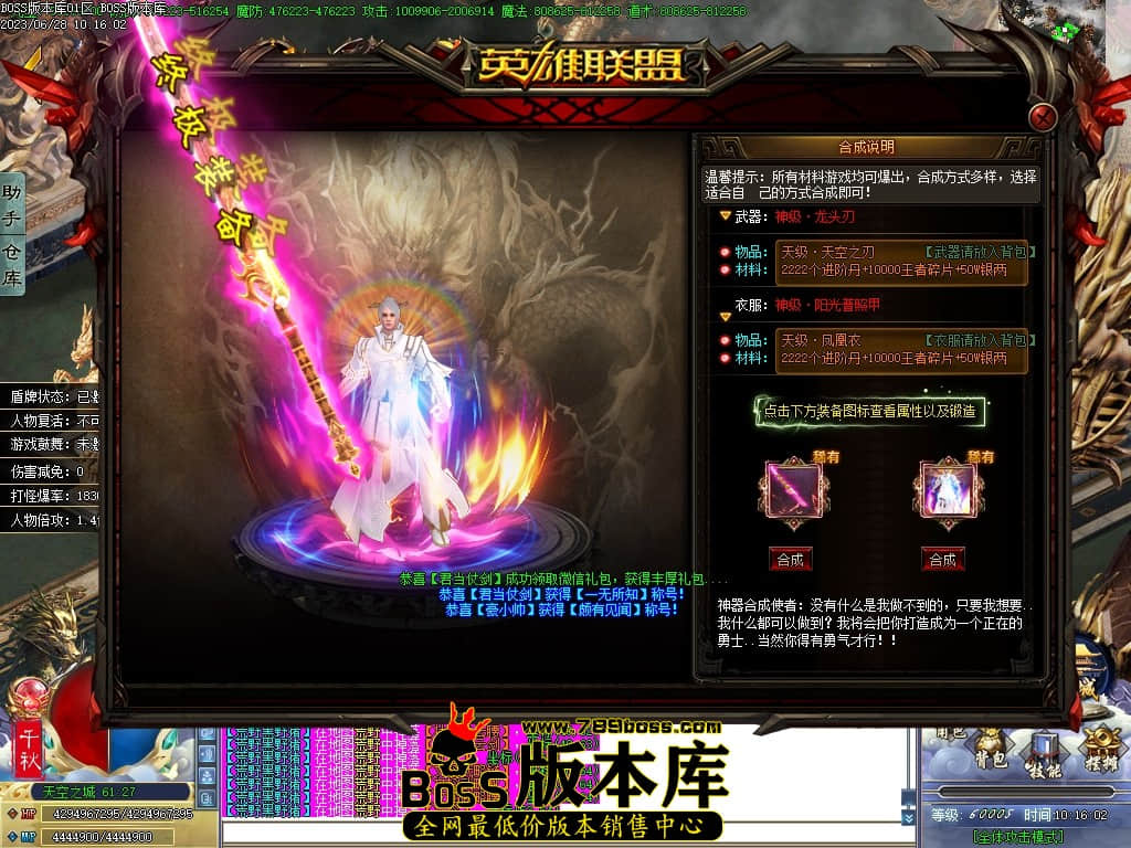 Images124压缩后.JPG