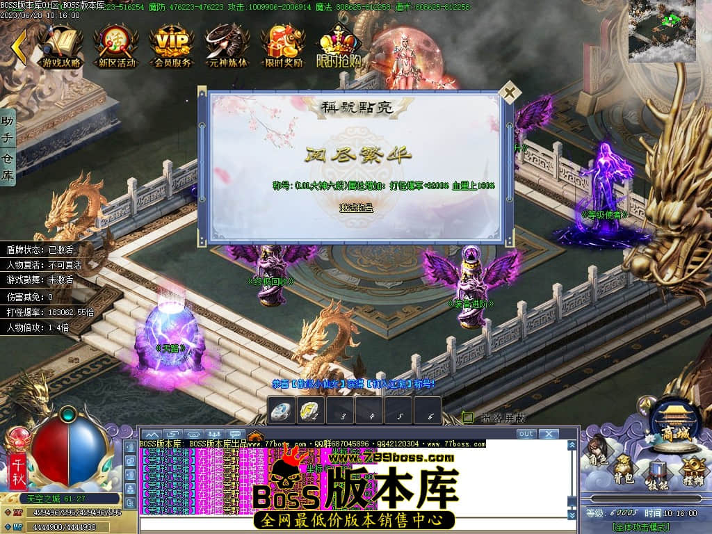 Images123压缩后.JPG