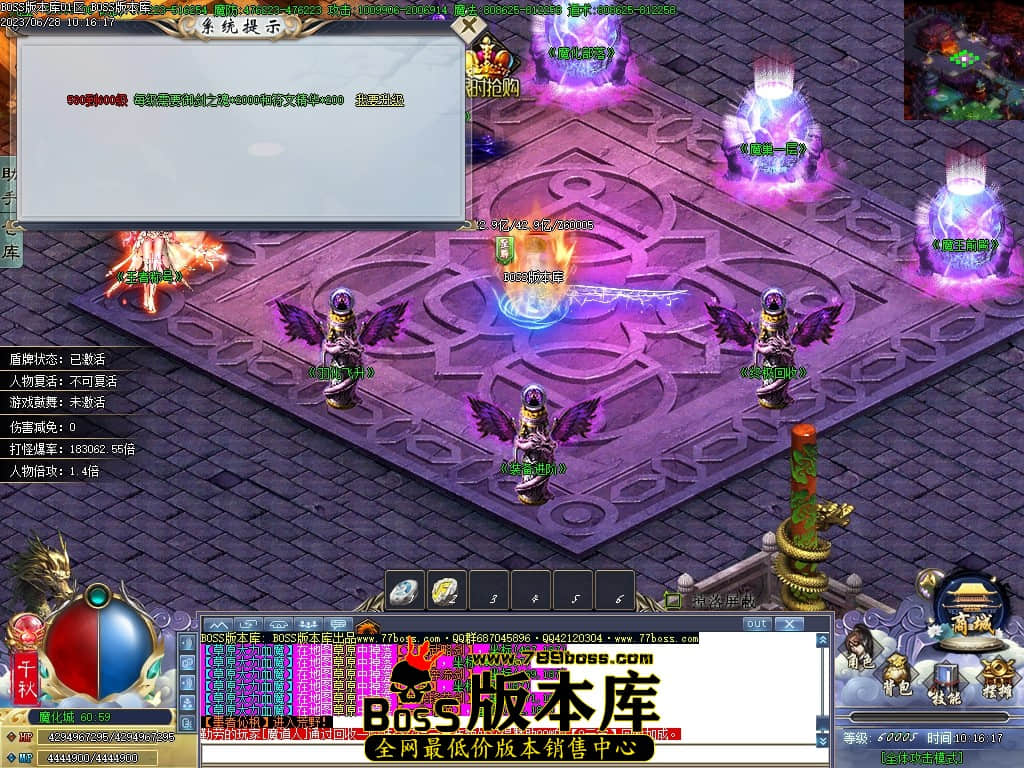 Images128压缩后.JPG