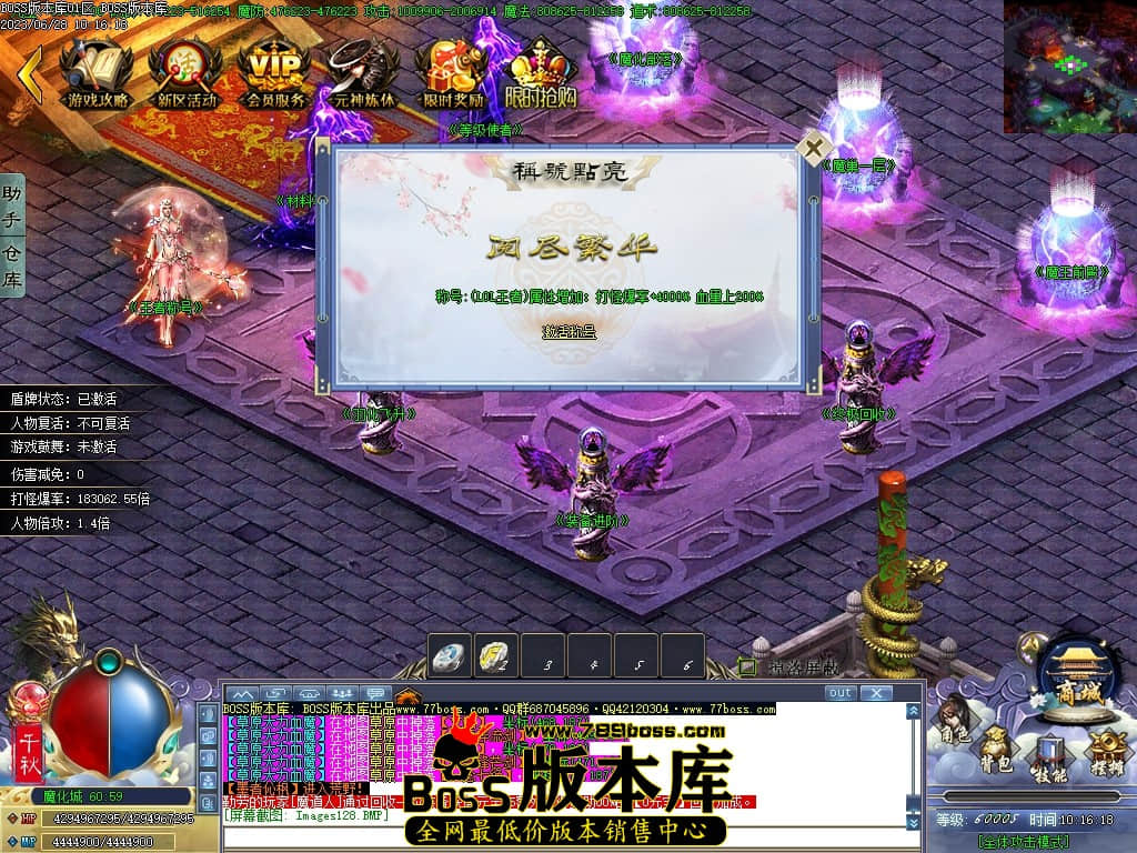 Images129压缩后.JPG