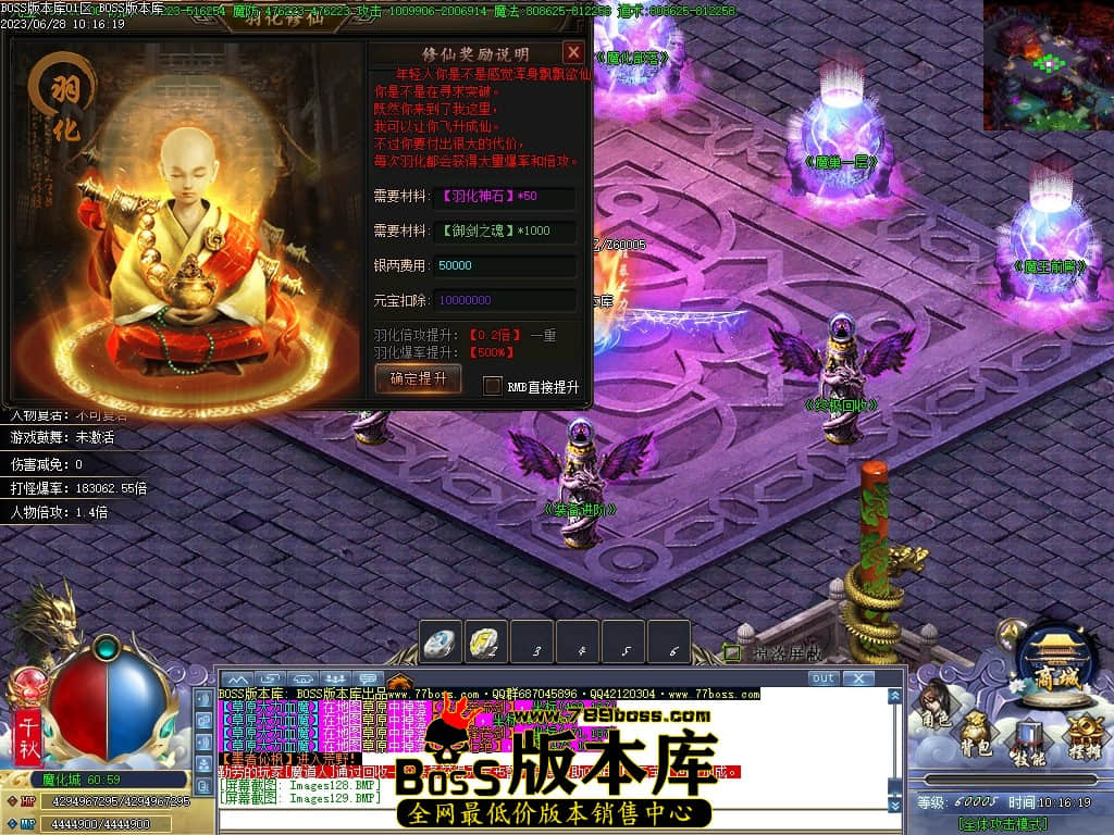 Images130压缩后.JPG