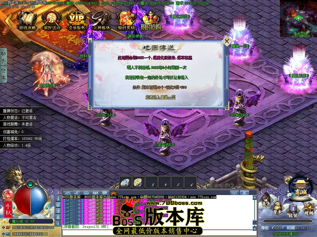 Images133压缩后.JPG