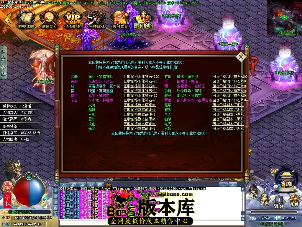 Images132压缩后.JPG