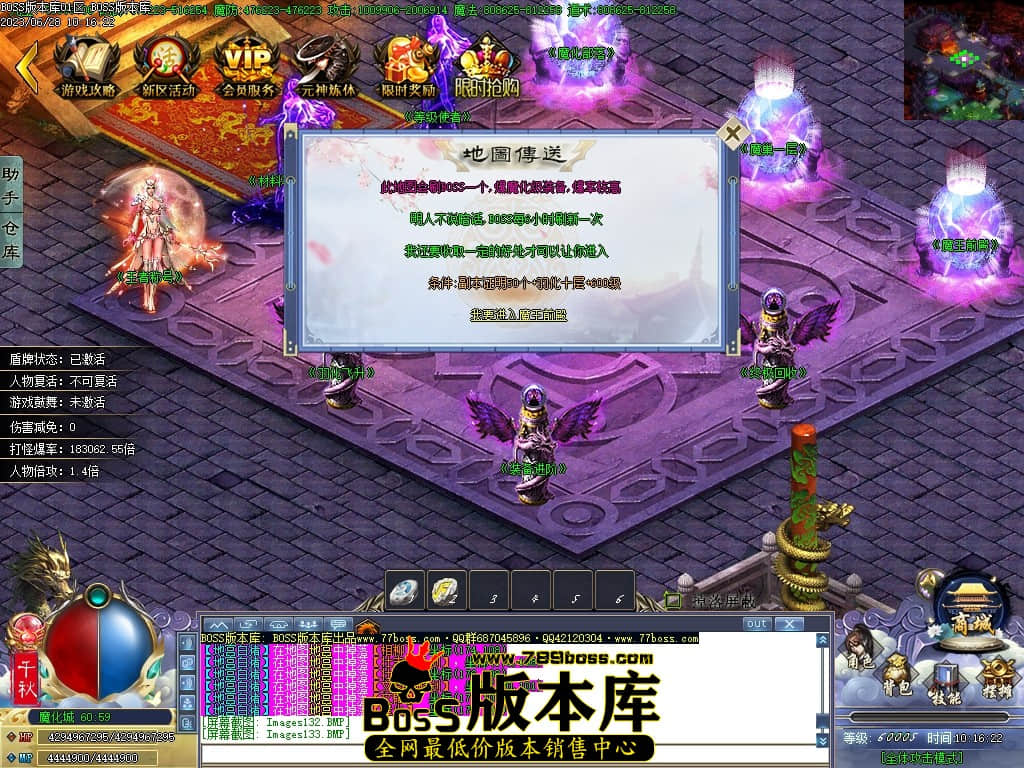 Images134压缩后.JPG