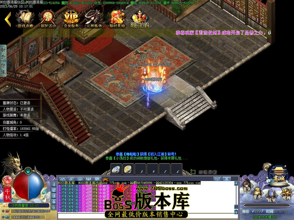 Images135压缩后.JPG