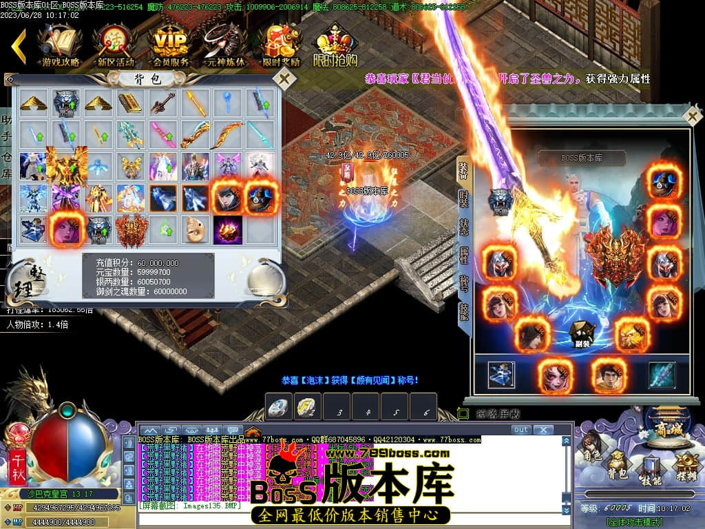 Images136压缩后.JPG