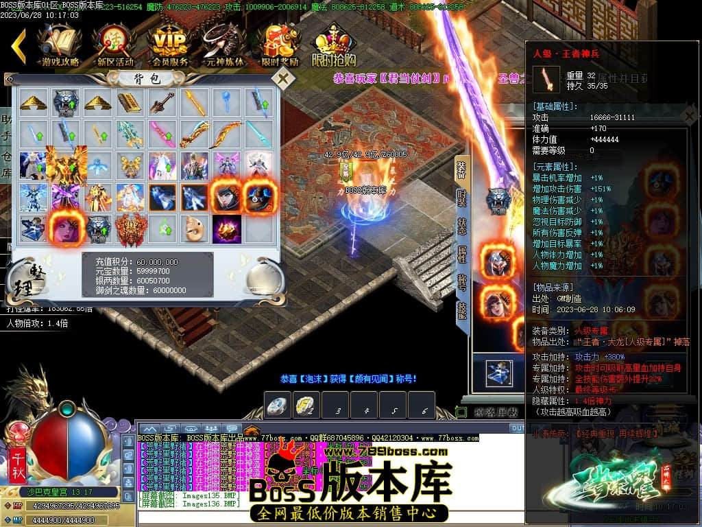 Images137压缩后.JPG