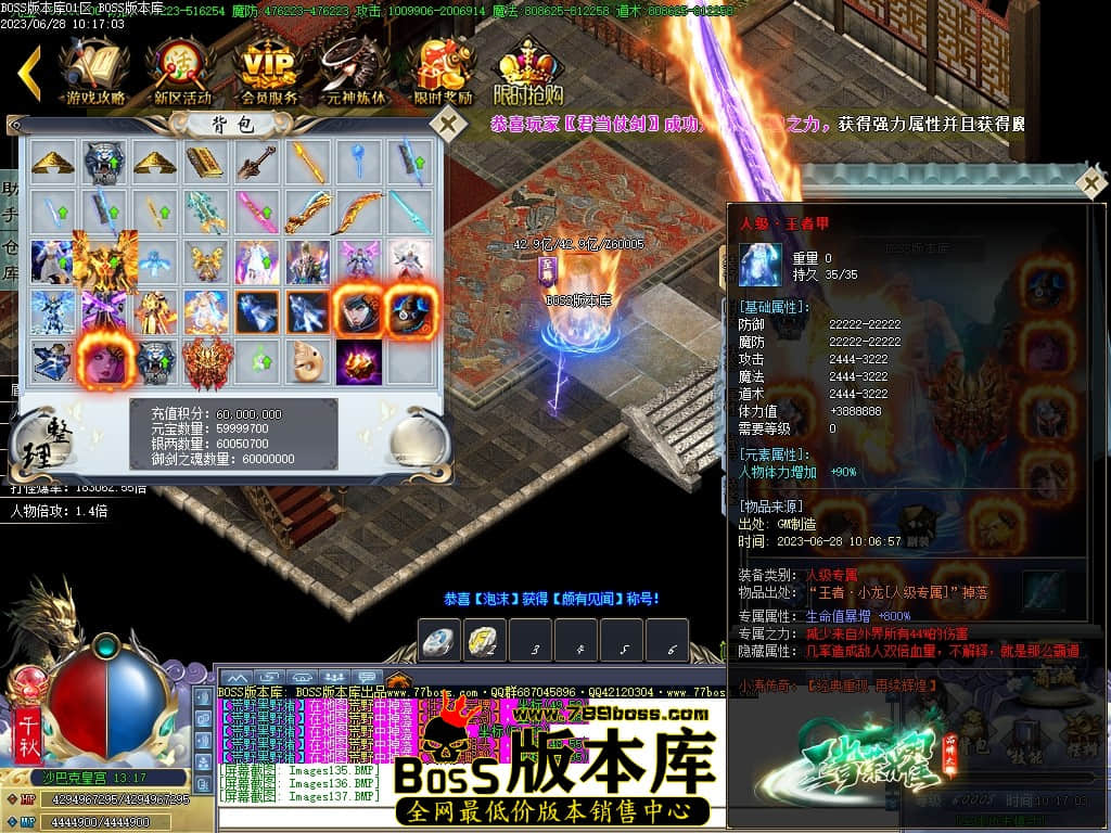 Images138压缩后.JPG