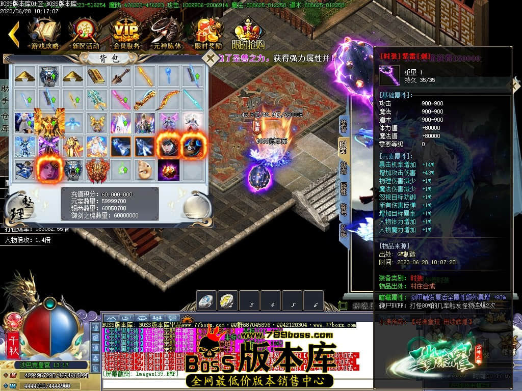 Images140压缩后.JPG