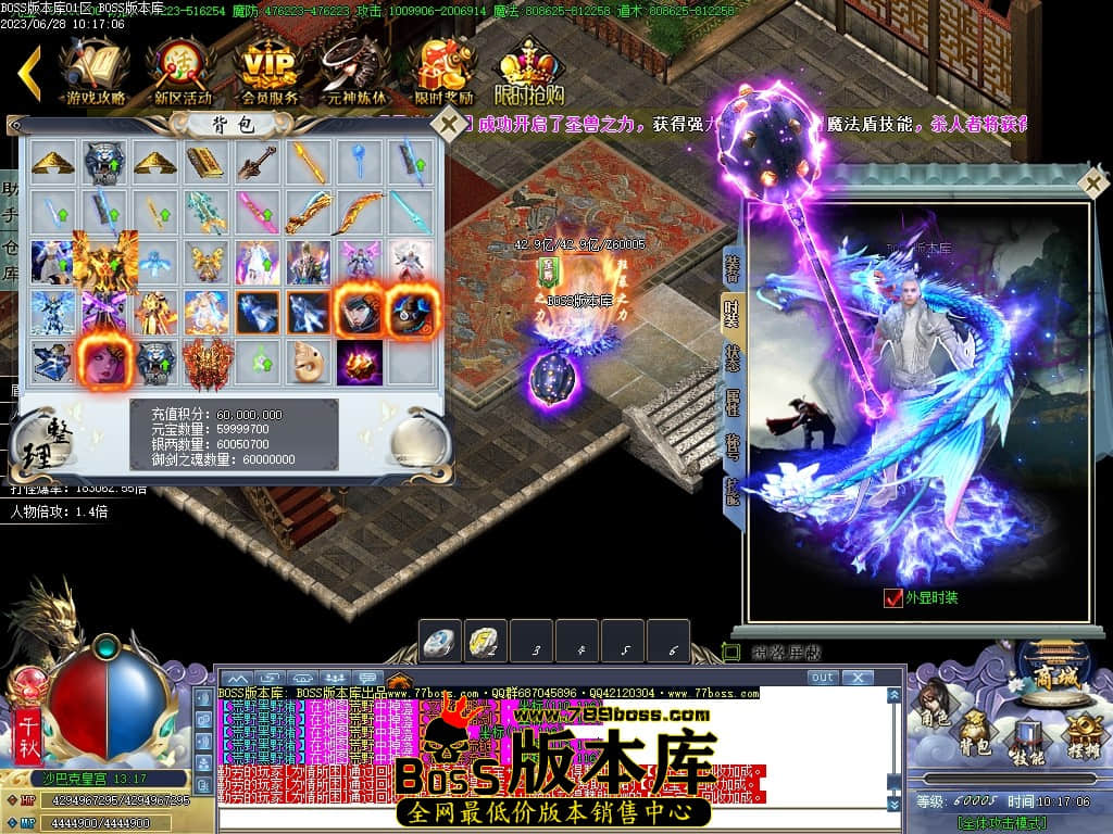 Images139压缩后.JPG