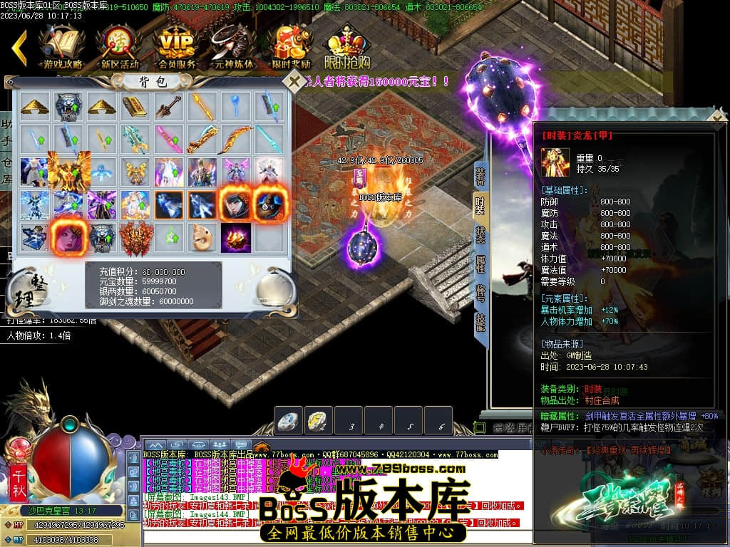 Images145压缩后.JPG