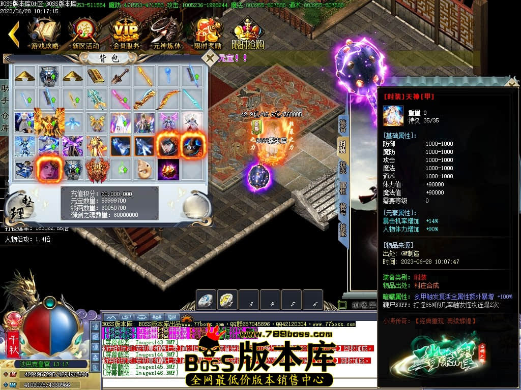 Images147压缩后.JPG