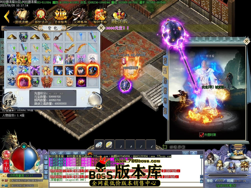 Images146压缩后.JPG