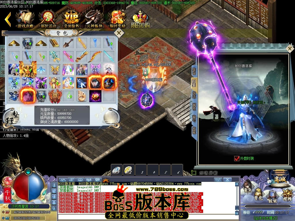 Images148压缩后.JPG