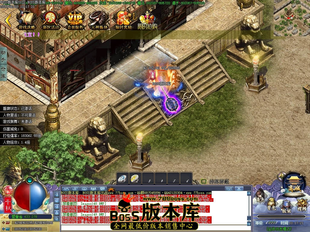 Images150压缩后.JPG