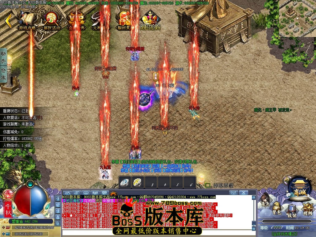 Images151压缩后.JPG