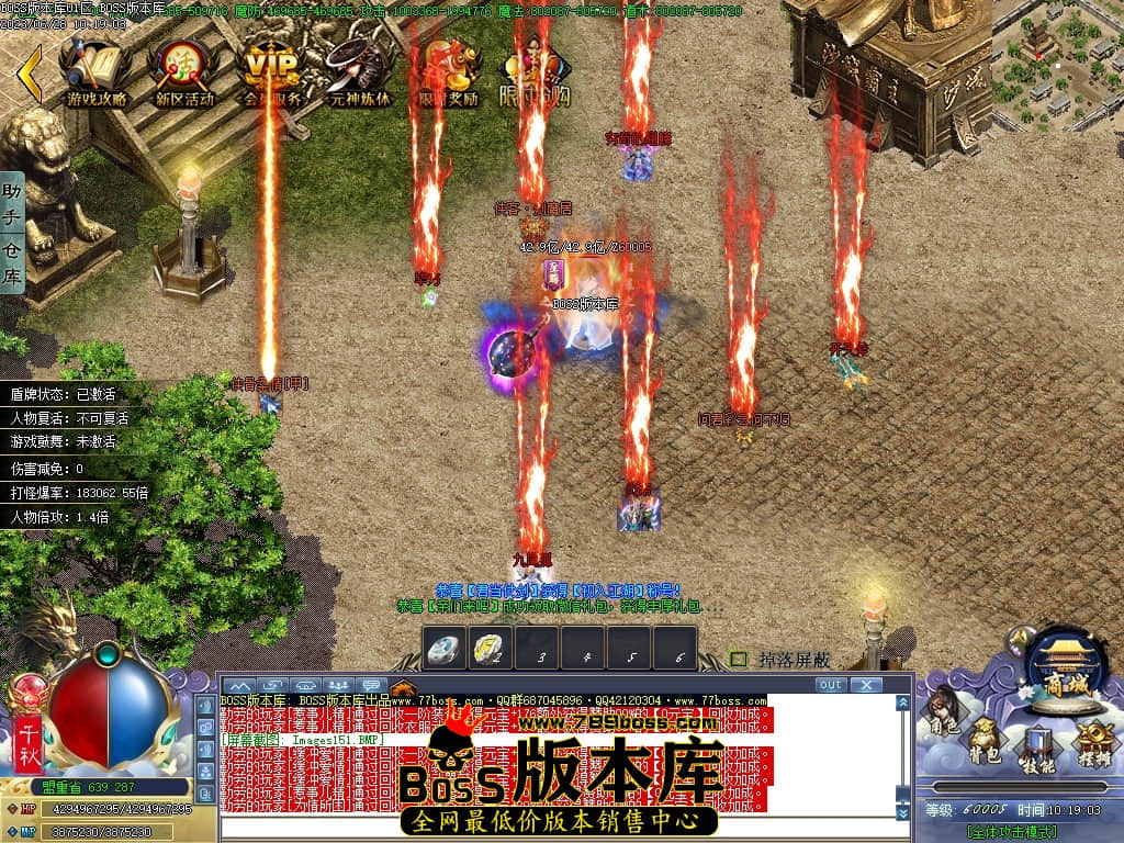 Images152压缩后.JPG