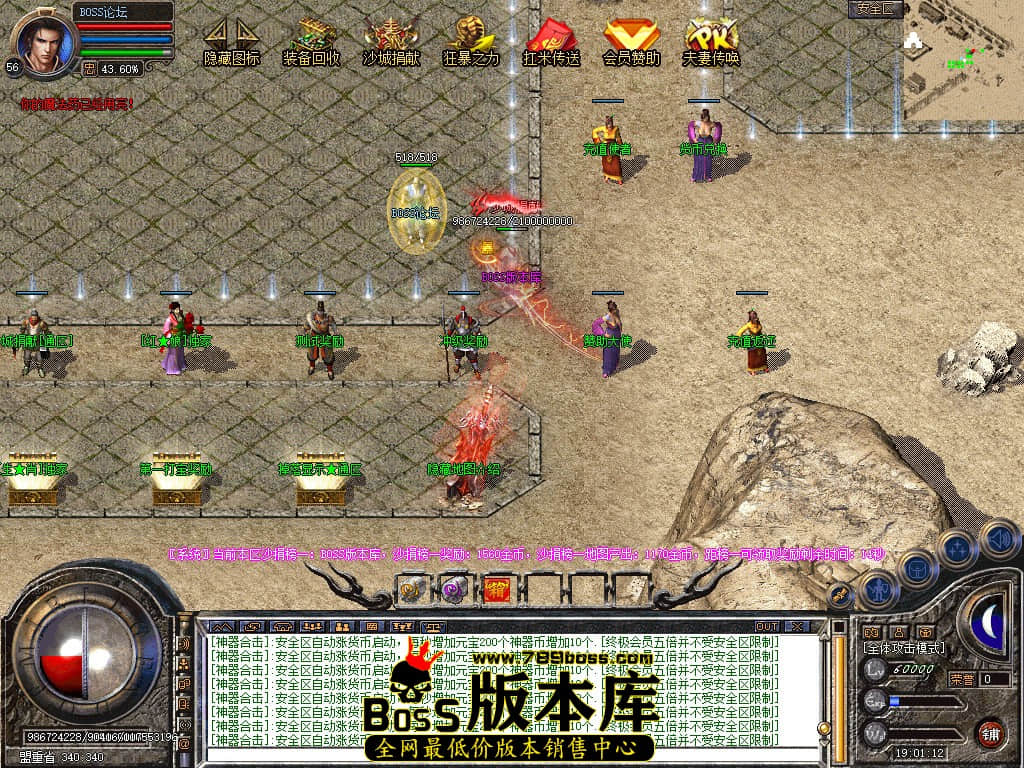 Snapshot_0003.jpg