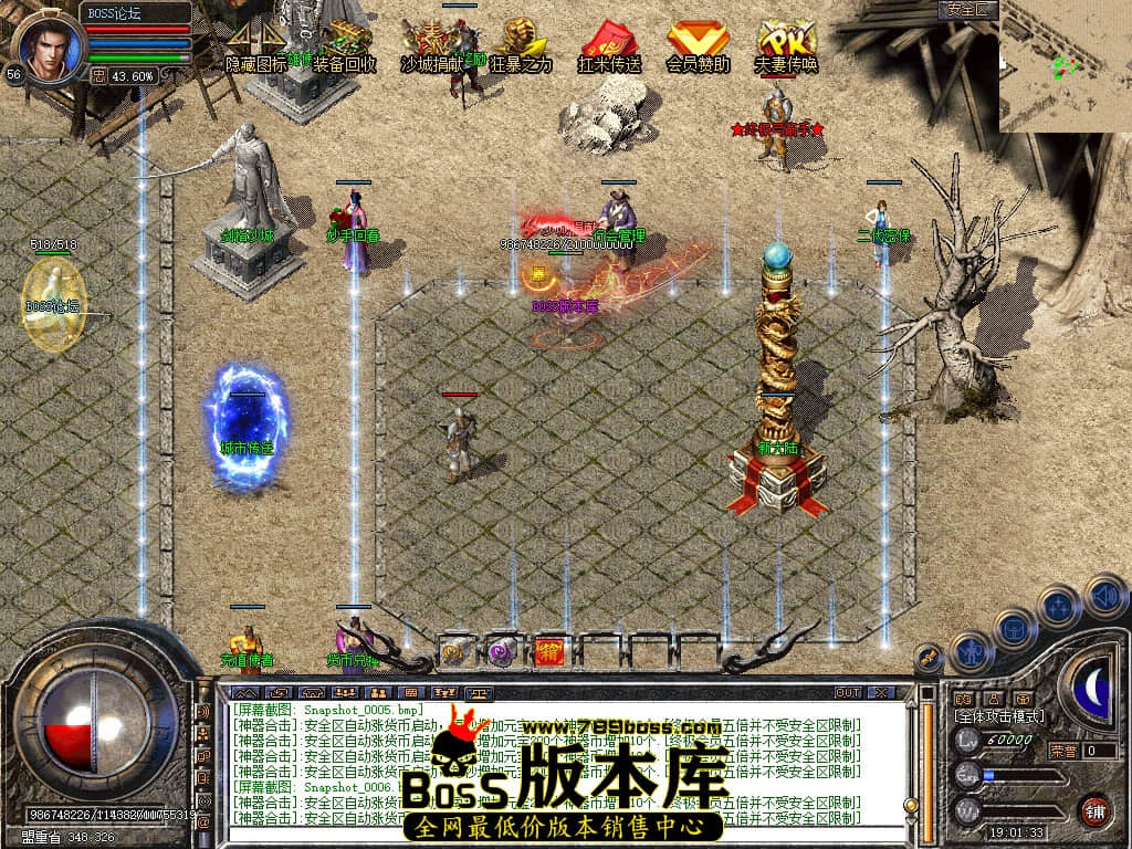 Snapshot_0007.jpg
