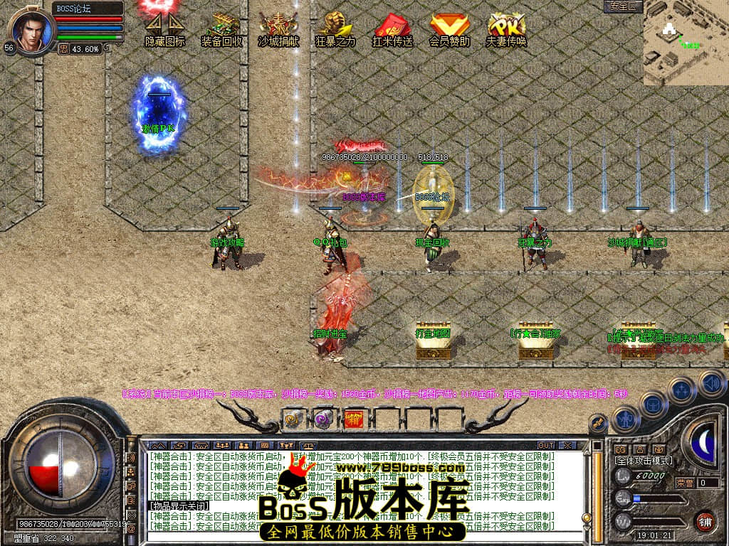 Snapshot_0004.jpg