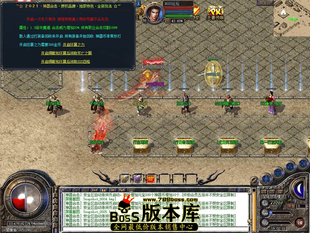 Snapshot_0026.jpg