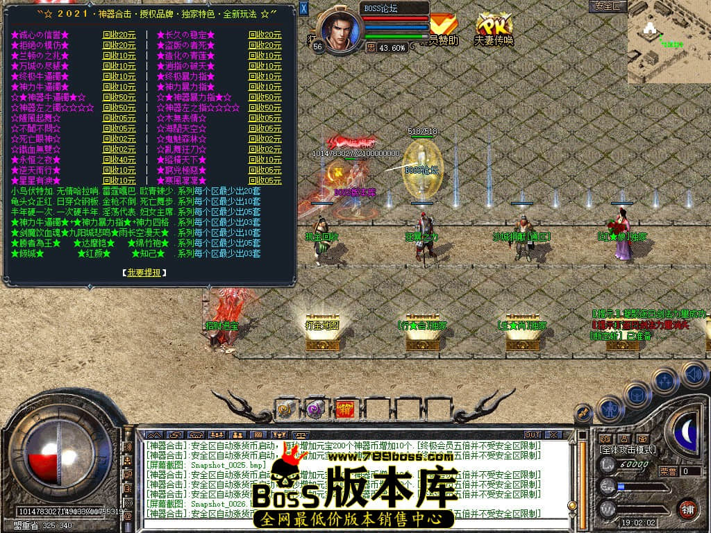 Snapshot_0027.jpg