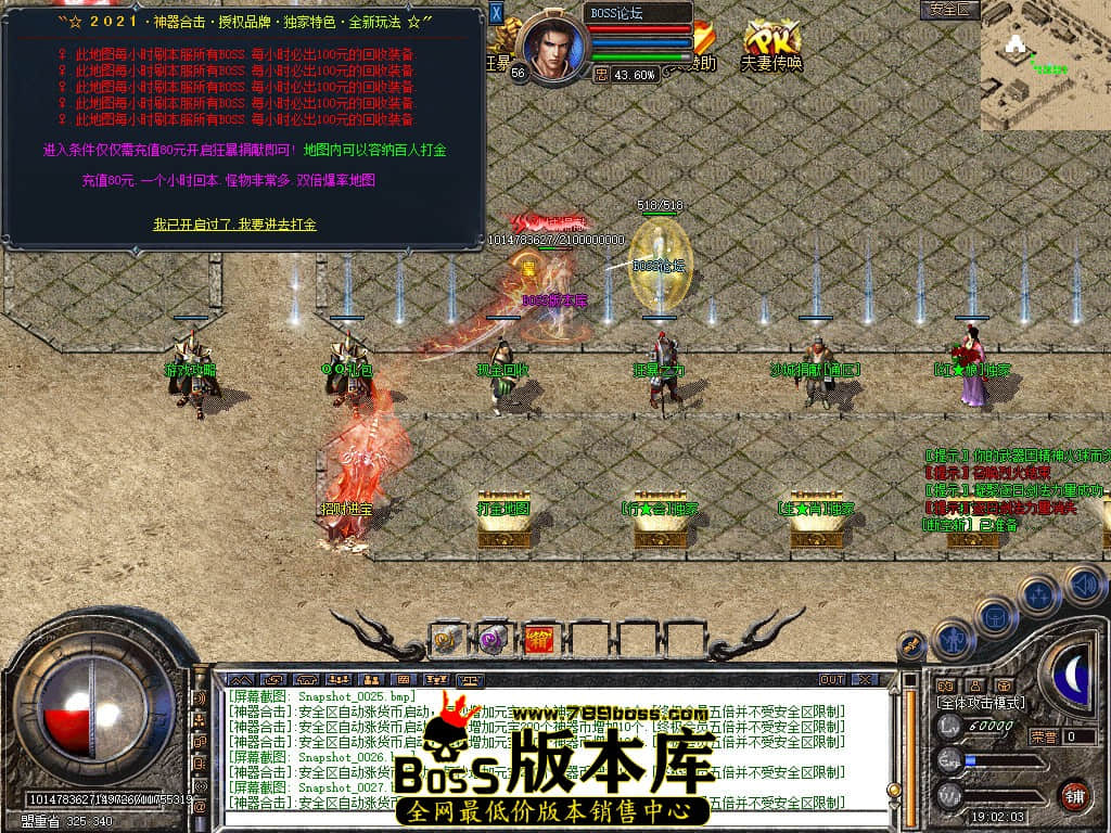 Snapshot_0028.jpg