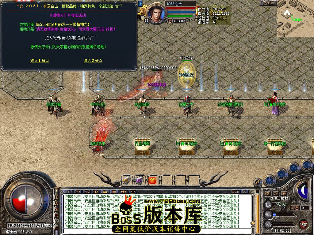 Snapshot_0031.jpg