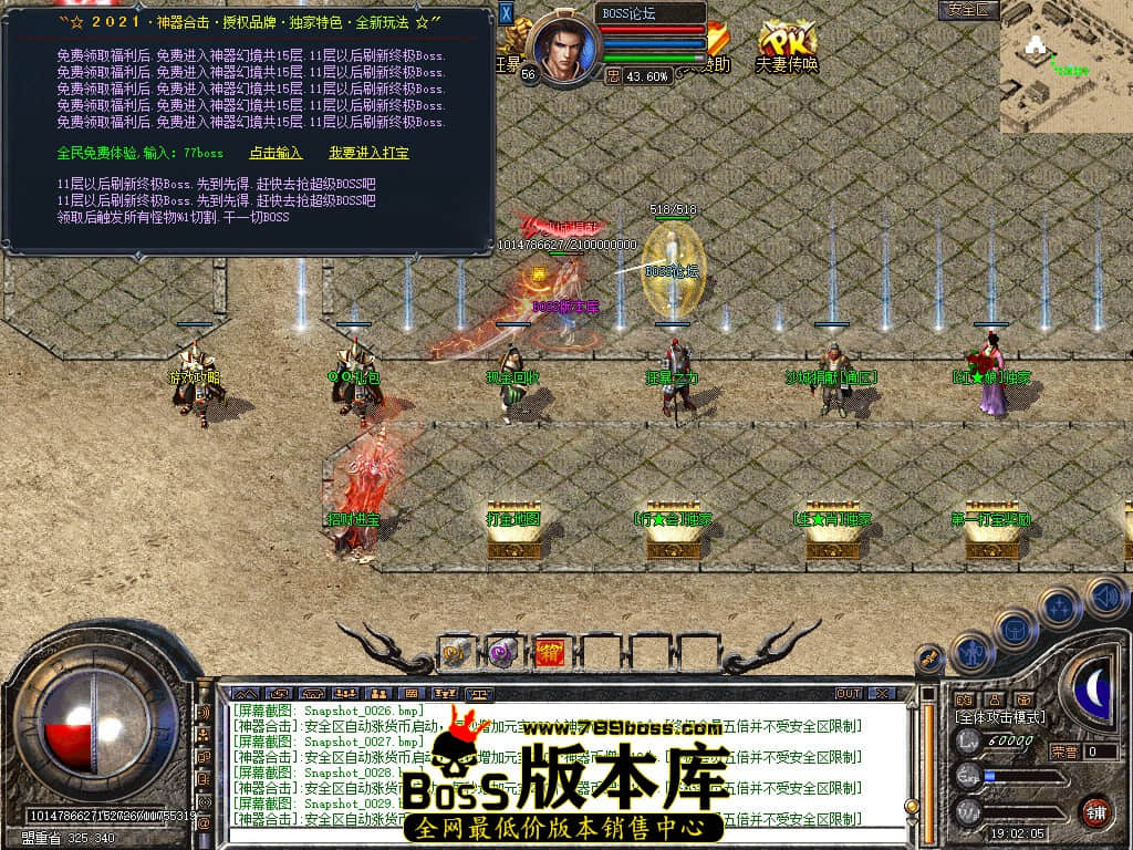 Snapshot_0030.jpg