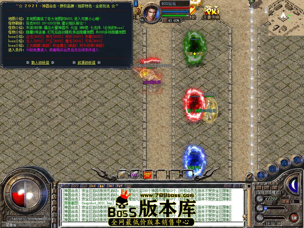 Snapshot_0032.jpg