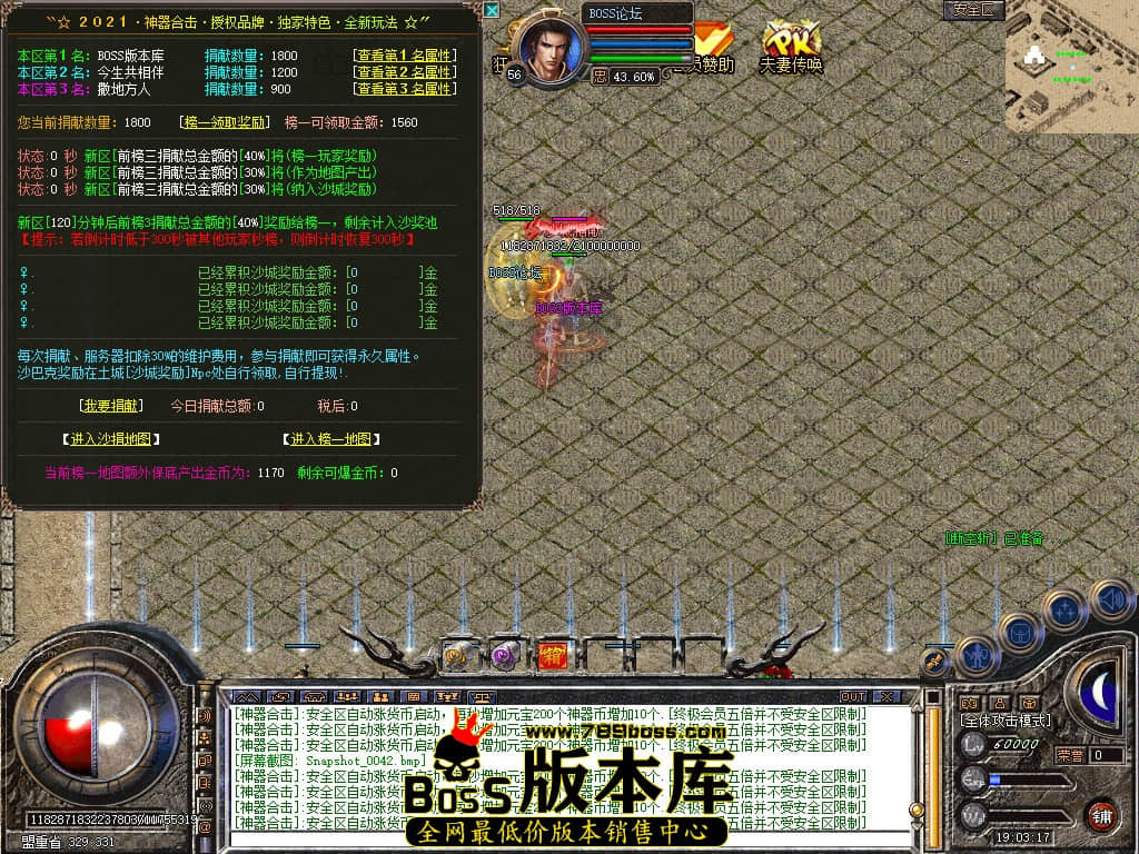 Snapshot_0043.jpg