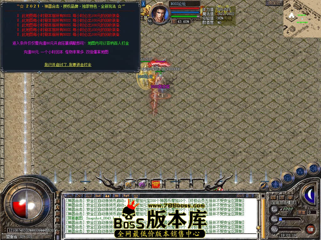Snapshot_0044.jpg