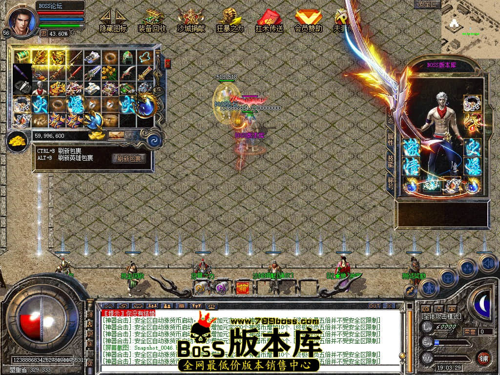 Snapshot_0047.jpg