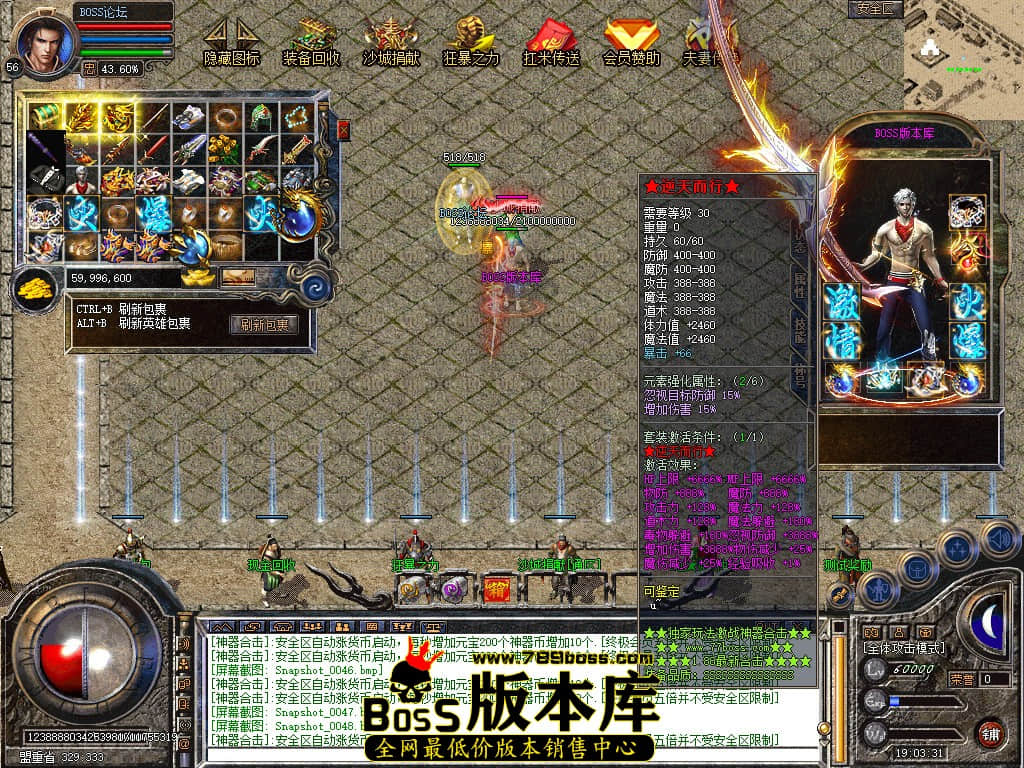 Snapshot_0049.jpg