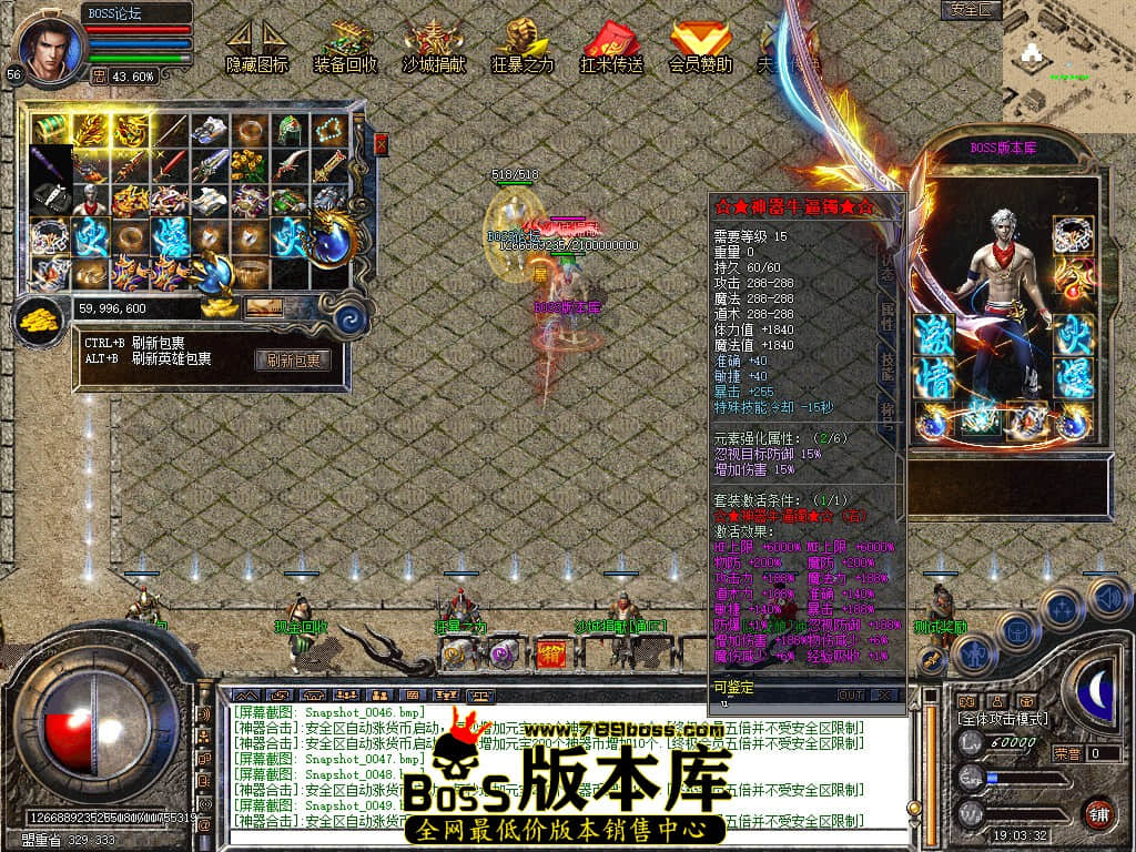 Snapshot_0050.jpg