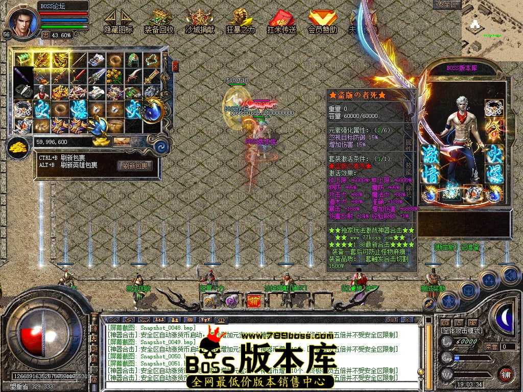Snapshot_0052.jpg