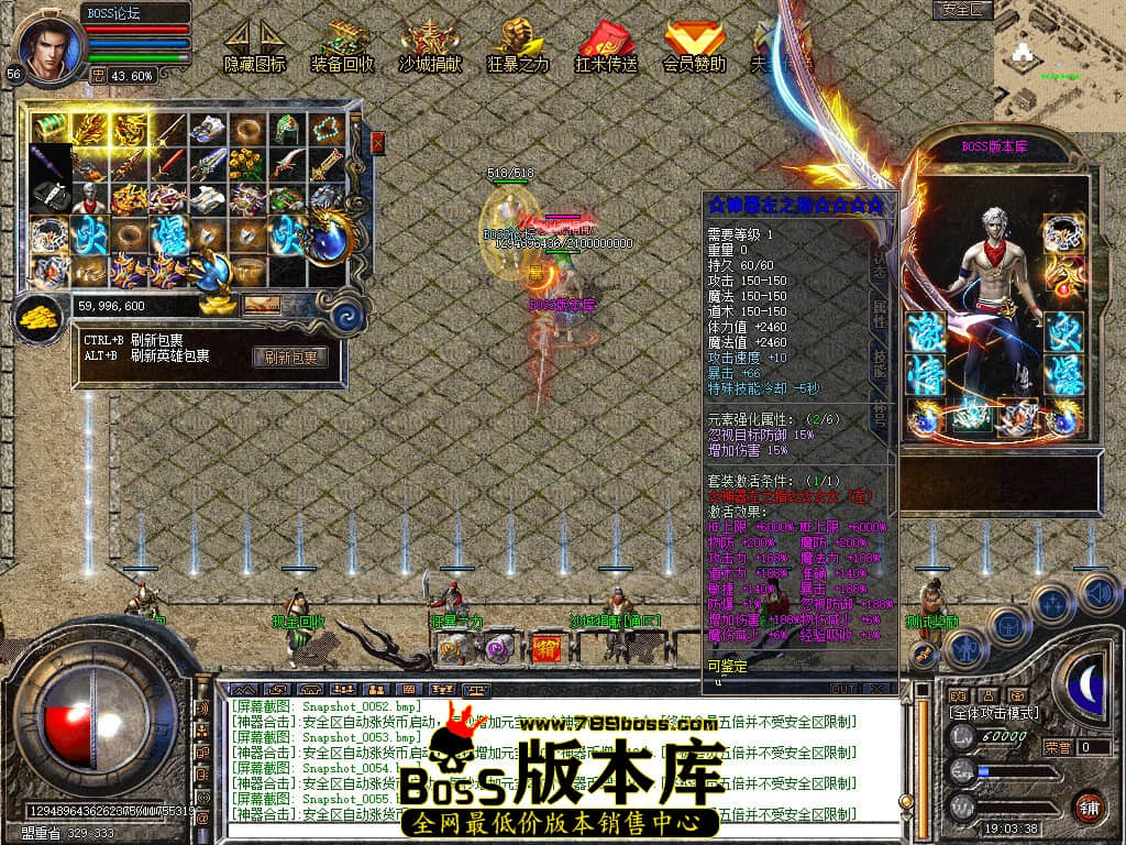Snapshot_0056.jpg