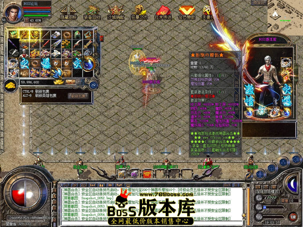 Snapshot_0055.jpg