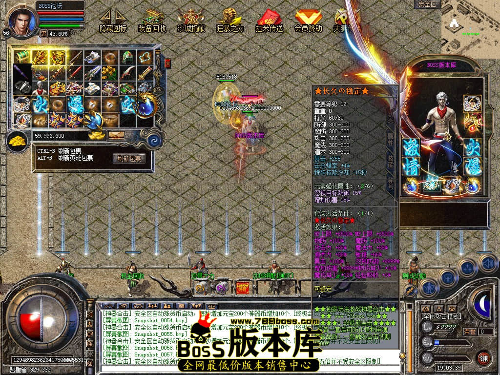 Snapshot_0058.jpg