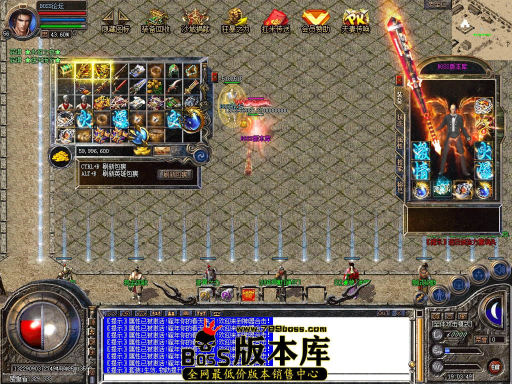 Snapshot_0060.jpg