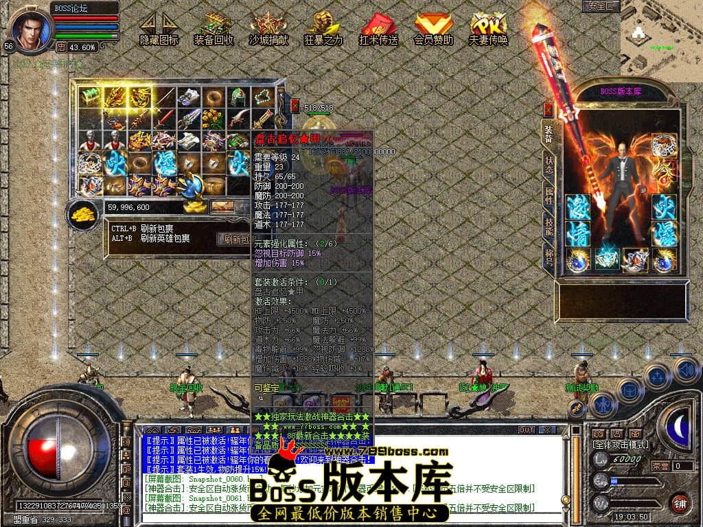 Snapshot_0062.jpg