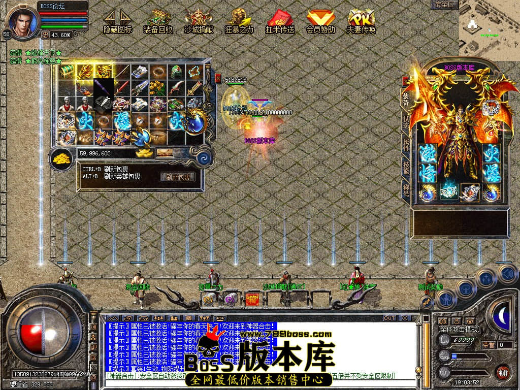 Snapshot_0063.jpg