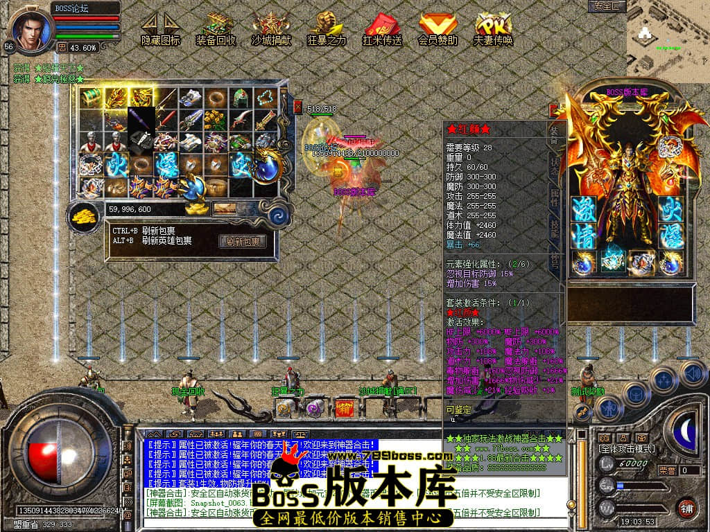 Snapshot_0064.jpg